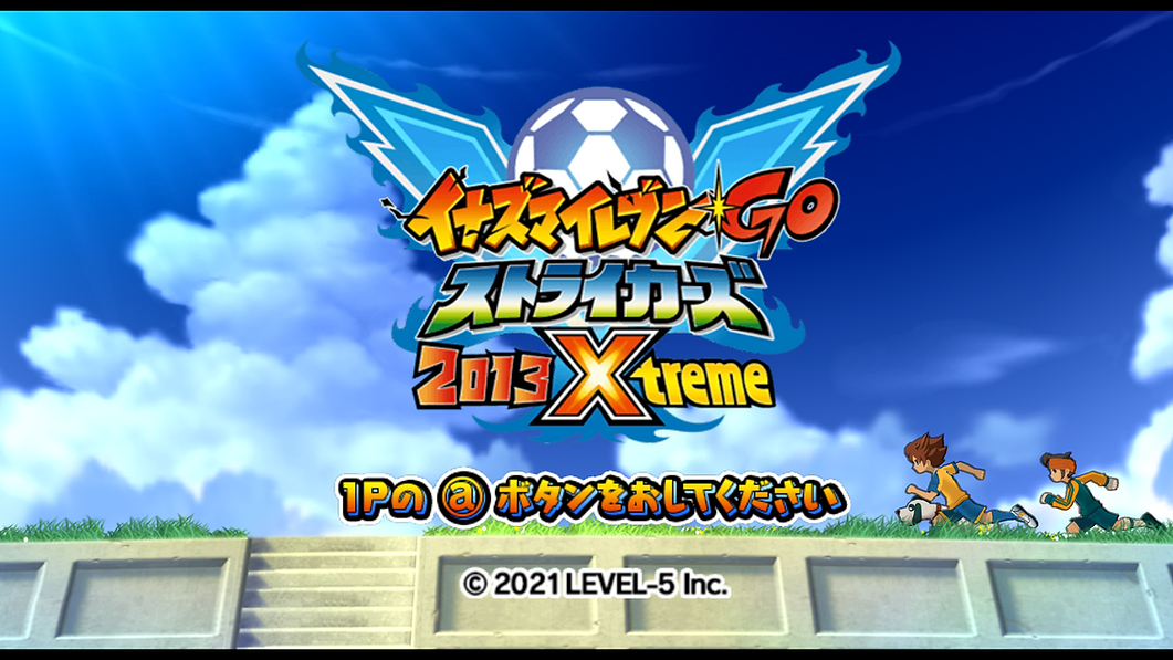 Inazuma Eleven Go: Strikers 2013 - Nintendo WII Save Game